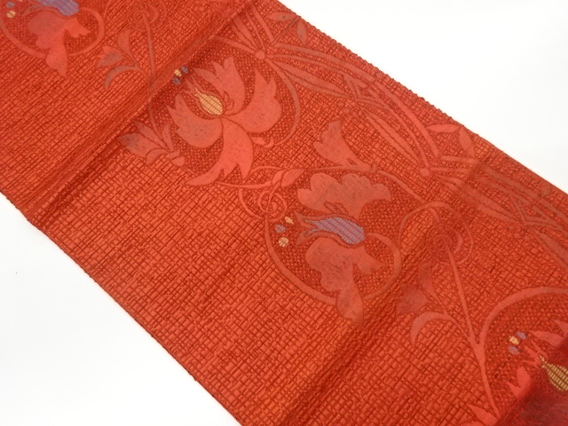 Japanese Kimono / Nagoya Obi Silk